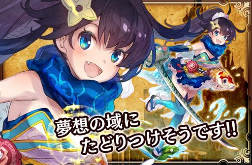 ���������꡼ No.015�Υ���ͥ������ / �֥��륿���쥳���ɥ����㥹�ȥ��ȡס�iOS/Android�Ǥλ�����Ͽ�򳫻ϡ�������������˥åȤ�Ψ������ˤβ�����������ෳ�����臘