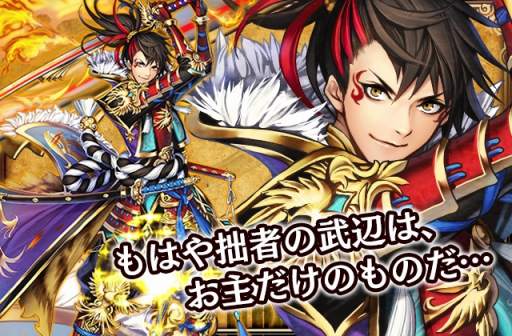 ���������꡼ No.016�Υ���ͥ������ / �֥��륿���쥳���ɥ����㥹�ȥ��ȡס�iOS/Android�Ǥλ�����Ͽ�򳫻ϡ�������������˥åȤ�Ψ������ˤβ�����������ෳ�����臘