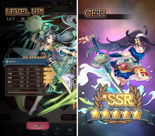 ���������꡼ No.018�Υ���ͥ������ / �֥��륿���쥳���ɥ����㥹�ȥ��ȡס�iOS/Android�Ǥλ�����Ͽ�򳫻ϡ�������������˥åȤ�Ψ������ˤβ�����������ෳ�����臘