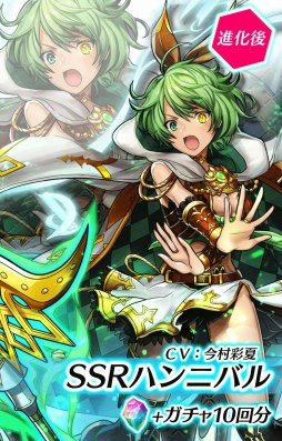 ���������꡼ No.003�Υ���ͥ������ / �֥��륿���쥳���ɥ����㥹�ȥ��ȡפλ�����Ͽ�Կ���30���ͤ����ˡ��ɲ��󽷤�����