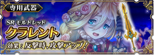 画像ギャラリー No.003のサムネイル画像 / 「オルターレコードアジャストメント」のイベント「アーサーとEx.エクスカリバらない物語」が6月16日に開催