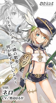 画像ギャラリー No.003のサムネイル画像 / 「オルターレコードアジャストメント」,“西郷さん家のフランダースの犬”が7月17日16:00開催