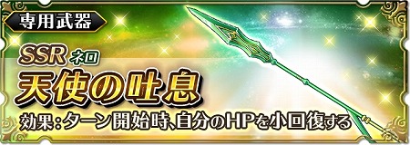 画像ギャラリー No.005のサムネイル画像 / 「オルターレコードアジャストメント」,“西郷さん家のフランダースの犬”が7月17日16:00開催