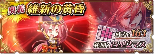 ���������꡼ No.003�Υ���ͥ������ / �֥��륿���쥳���ɥ����㥹�ȥ��ȡס����ꥭ��餬�о줹�뿷�����㥤�٥�Ȥ򳫺�