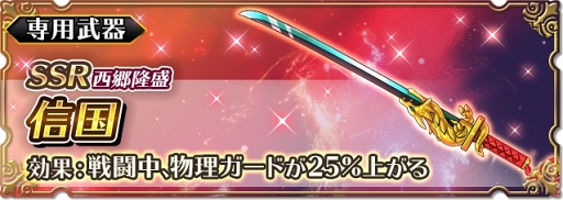 ���������꡼ No.004�Υ���ͥ������ / �֥��륿���쥳���ɥ����㥹�ȥ��ȡס����ꥭ��餬�о줹�뿷�����㥤�٥�Ȥ򳫺�