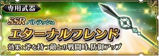 ���������꡼ No.007�Υ���ͥ������ / �֥��륿���쥳���ɥ����㥹�ȥ��ȡס����ꥭ��餬�о줹�뿷�����㥤�٥�Ȥ򳫺�