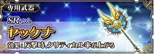 ���������꡼ No.010�Υ���ͥ������ / �֥��륿���쥳���ɥ����㥹�ȥ��ȡס����ꥭ��餬�о줹�뿷�����㥤�٥�Ȥ򳫺�