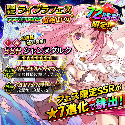 ���������꡼ No.001�Υ���ͥ������ / �֥��륿���쥳���ɥ����㥹�ȥ��ȡס������㥤�٥�ȡ֥饤�֥�ե����פ�����