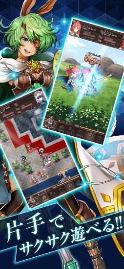 オルターレコードアジャストメント