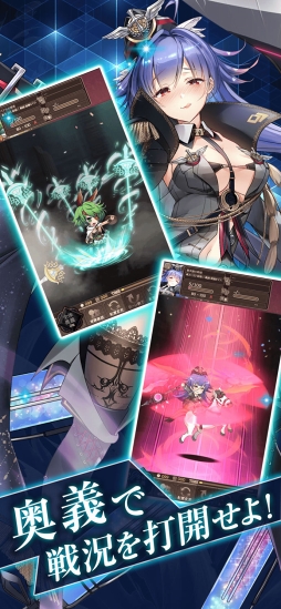 オルターレコードアジャストメント