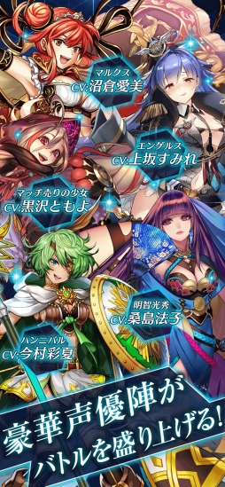 オルターレコードアジャストメント