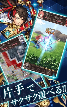 オルターレコードアジャストメント