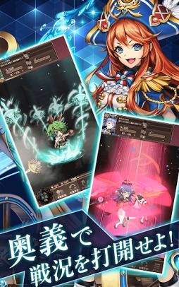 オルターレコードアジャストメント