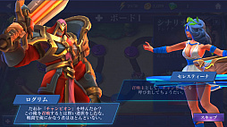 ꡼ No.002 | 饤󥲡ޤѤäDark Questץ꡼ǿDark Quest Championsץץ쥤ݡȡARPGǤǥԥ򽸤ᡤ5vs5襤ĩ