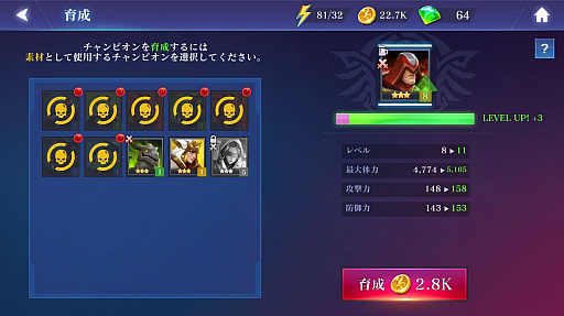 ꡼ No.004 | 饤󥲡ޤѤäDark Questץ꡼ǿDark Quest Championsץץ쥤ݡȡARPGǤǥԥ򽸤ᡤ5vs5襤ĩ