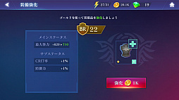 ꡼ No.007 | 饤󥲡ޤѤäDark Questץ꡼ǿDark Quest Championsץץ쥤ݡȡARPGǤǥԥ򽸤ᡤ5vs5襤ĩ