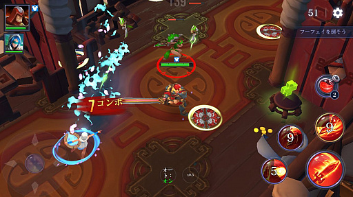 ꡼ No.008 | 饤󥲡ޤѤäDark Questץ꡼ǿDark Quest Championsץץ쥤ݡȡARPGǤǥԥ򽸤ᡤ5vs5襤ĩ