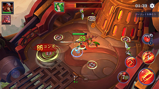 ꡼ No.010 | 饤󥲡ޤѤäDark Questץ꡼ǿDark Quest Championsץץ쥤ݡȡARPGǤǥԥ򽸤ᡤ5vs5襤ĩ