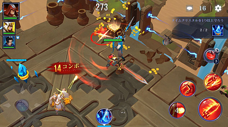 ꡼ No.016 | 饤󥲡ޤѤäDark Questץ꡼ǿDark Quest Championsץץ쥤ݡȡARPGǤǥԥ򽸤ᡤ5vs5襤ĩ