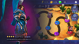 ꡼ No.021 | 饤󥲡ޤѤäDark Questץ꡼ǿDark Quest Championsץץ쥤ݡȡARPGǤǥԥ򽸤ᡤ5vs5襤ĩ