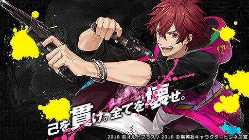 ���������꡼ No.001�Υ���ͥ������ / �֥��󥨥�쥸���ȡפΥƥ����������Ȥ���˥塼���륪���ץ󡣥����ӥ��奢��䡤�����λѤ��ǧ�Ǥ��륳�󥻥ץȥࡼ�ӡ���������