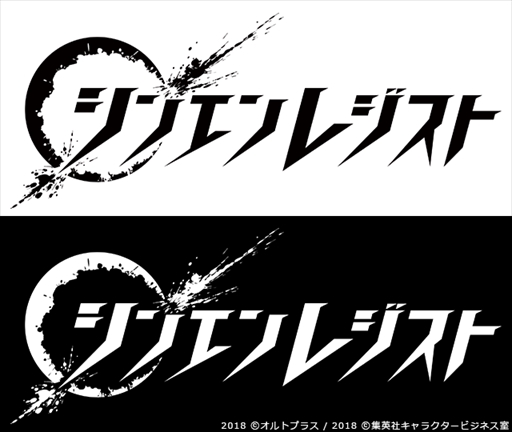 ���������꡼ No.002�Υ���ͥ������ / �֥��󥨥�쥸���ȡפΥƥ����������Ȥ���˥塼���륪���ץ󡣥����ӥ��奢��䡤�����λѤ��ǧ�Ǥ��륳�󥻥ץȥࡼ�ӡ���������