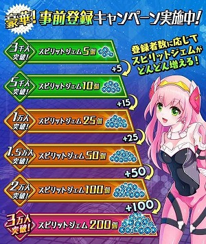 ꡼ No.003Υͥ / СƥåפοֶǤΥ֥쥤פȯɽNintendo SwitchǤϺաiOS/AndroidǤϺƤΥӥ