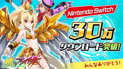 ꡼ No.001Υͥ / ֶǤΥ֥쥤ס30˵ǰǥåȤ