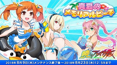 ꡼ No.002Υͥ / ֶǤΥ֥쥤ס30˵ǰǥåȤ