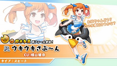 ꡼ No.003Υͥ / ֶǤΥ֥쥤ס30˵ǰǥåȤ