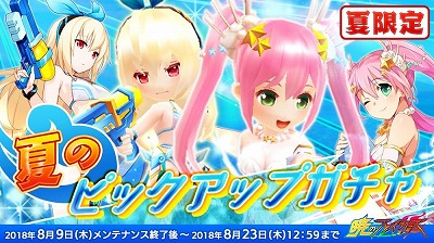 ꡼ No.004Υͥ / ֶǤΥ֥쥤ס30˵ǰǥåȤ