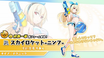 ꡼ No.006Υͥ / ֶǤΥ֥쥤ס30˵ǰǥåȤ