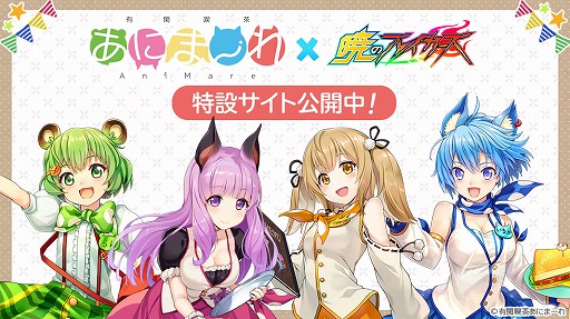 ���������꡼ No.005�Υ���ͥ������ / �ֶǤΥ֥쥤�������ס��ȱ����Ҥʤ��ɤȡ����η����ɤ��о줹��֤��ˤޡ��쥳��ܥ��٥�ȡ׸��Ԥ���������