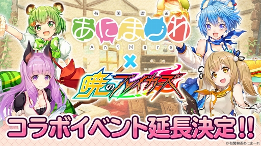 ꡼ No.001Υͥ / ֶǤΥ֥쥤סͭ׵㤢ˤޡץܤ8291359ޤǱĹ