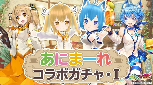 ꡼ No.002Υͥ / ֶǤΥ֥쥤סͭ׵㤢ˤޡץܤ8291359ޤǱĹ