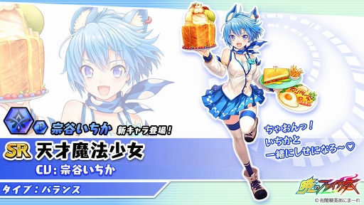 ꡼ No.005Υͥ / ֶǤΥ֥쥤סͭ׵㤢ˤޡץܤ8291359ޤǱĹ