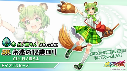 ꡼ No.007Υͥ / ֶǤΥ֥쥤סͭ׵㤢ˤޡץܤ8291359ޤǱĹ