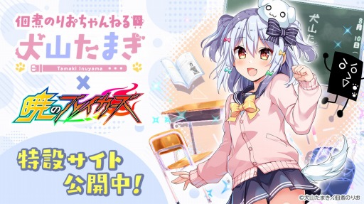 ꡼ No.003 | ֶǤΥ֥쥤סָޤץܥ٥Ȥ³Ԥ117˥