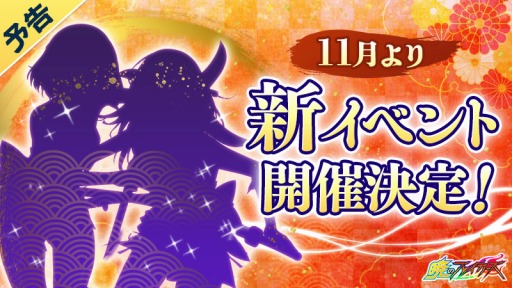 ꡼ No.001 | ֶǤΥ֥쥤פȤȤΥСYouTuberɤȤΥܤ11ܤ˼»