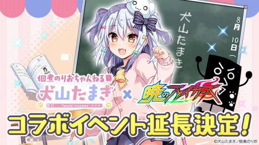 ꡼ No.002 | ֶǤΥ֥쥤פȤȤΥСYouTuberɤȤΥܤ11ܤ˼»