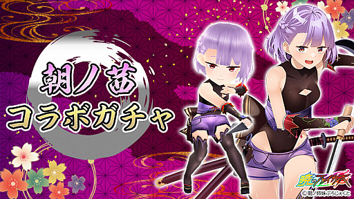 ꡼ No.001 | ֶǤΥ֥쥤פˡīΰ饬ɤо졣ԥåȥ̥ڡ