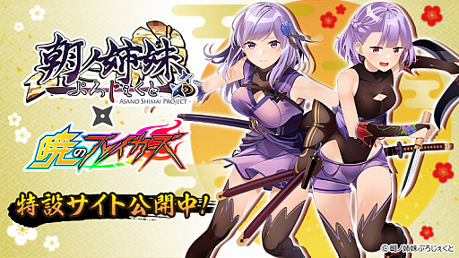 ꡼ No.003 | ֶǤΥ֥쥤פˡīΰ饬ɤо졣ԥåȥ̥ڡ