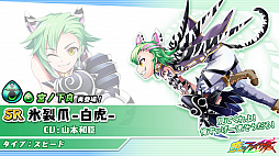 ꡼ No.006 | ֶǤΥ֥쥤פˡīΰ饬ɤо졣ԥåȥ̥ڡ