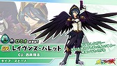 画像ギャラリー No.012のサムネイル画像 / 「暁のブレイカーズ」とバーチャルYouTuber“富士葵”のコラボが開催。1周年を記念した1日1回無料10連ガチャも
