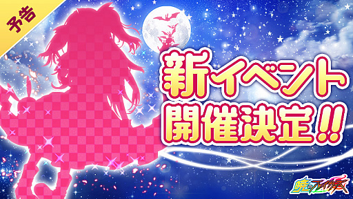 ꡼ No.001 | ֶǤΥ֥쥤ס٥Ȥ1ܤ˳ϡٻΰܤαĹ