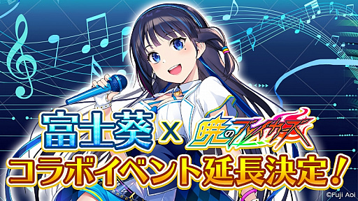 ꡼ No.002 | ֶǤΥ֥쥤ס٥Ȥ1ܤ˳ϡٻΰܤαĹ