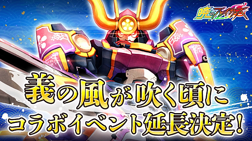 ꡼ No.003 | ֶǤΥ֥쥤ס٥Ȥ1ܤ˳ϡٻΰܤαĹ