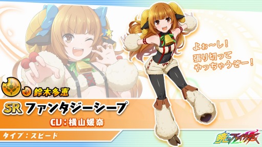 ꡼ No.004 | ֶǤΥ֥쥤סХ󥿥󥤥٥ȡ֡Valentine's Day Chocolate Huntפ213곫