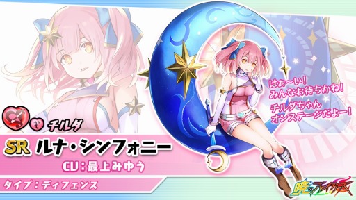 ꡼ No.005 | ֶǤΥ֥쥤סХ󥿥󥤥٥ȡ֡Valentine's Day Chocolate Huntפ213곫