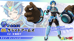 画像ギャラリー No.004のサムネイル画像 / 「暁のブレイカーズ」,「にじさんじ」とのコラボイベントに追加シナリオが3月12日より登場